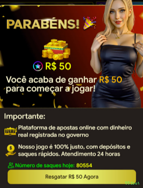 Configurações úteis dentro do app 551bet